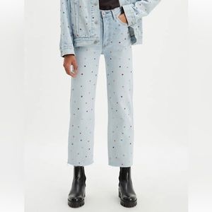 NWOT Levi’s ribcage studded jeans 26x27